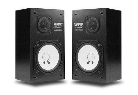 Acheter Yamaha NS-10M Pro : Avis, Comparatifs & Meilleurs Prix (Yamaha NS  10 M Pro, NS10MPro) - EasyZic